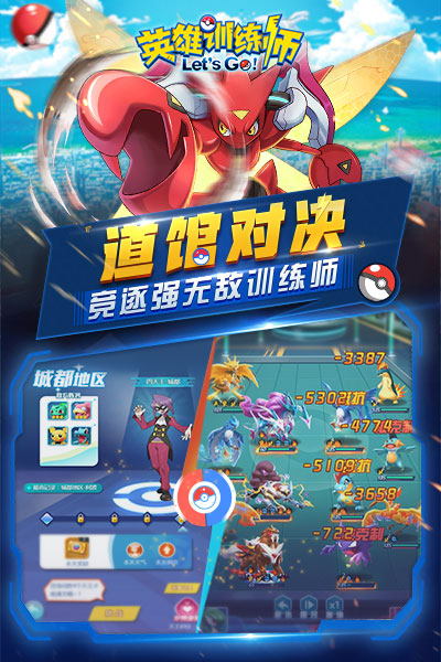 https://qj.94wan.com//static/uploads/app/2019081315275828182.jpg