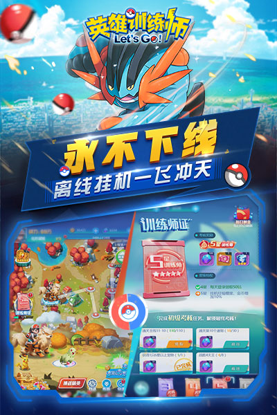 https://qj.94wan.com//static/uploads/app/2019081315280181124.jpg